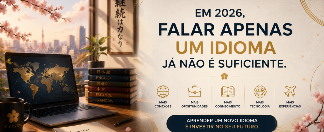 A importância do aprendizado de idiomas em 2026
